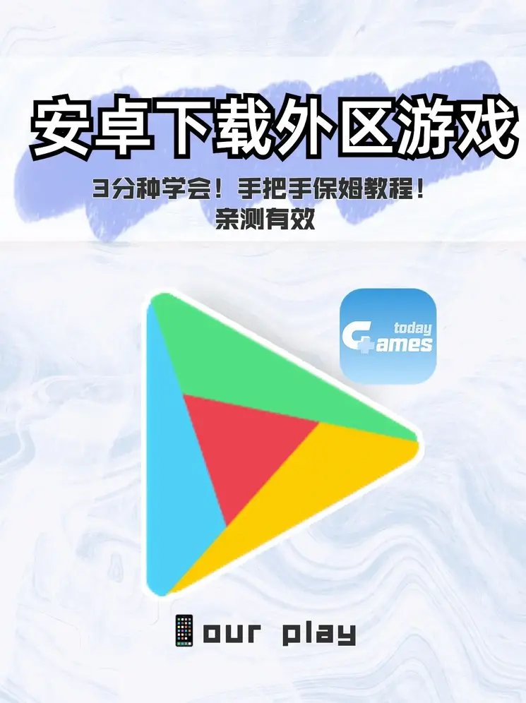 kaiyun全站网页版登录APP下载截图1