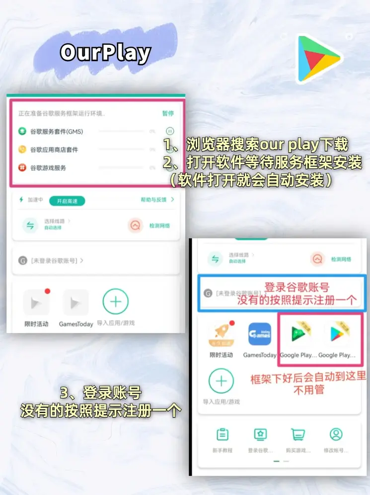 kaiyun全站网页版登录APP下载截图2