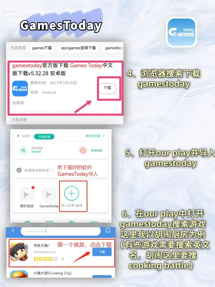 kaiyun全站网页版登录APP下载截图3