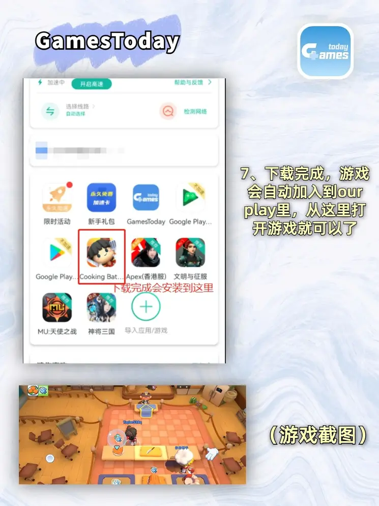 kaiyun全站网页版登录APP下载截图4